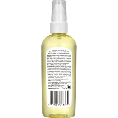 Palmer's Cocoa Butter Formula Massage Oil For Stretch Marks Oil, 100 ml